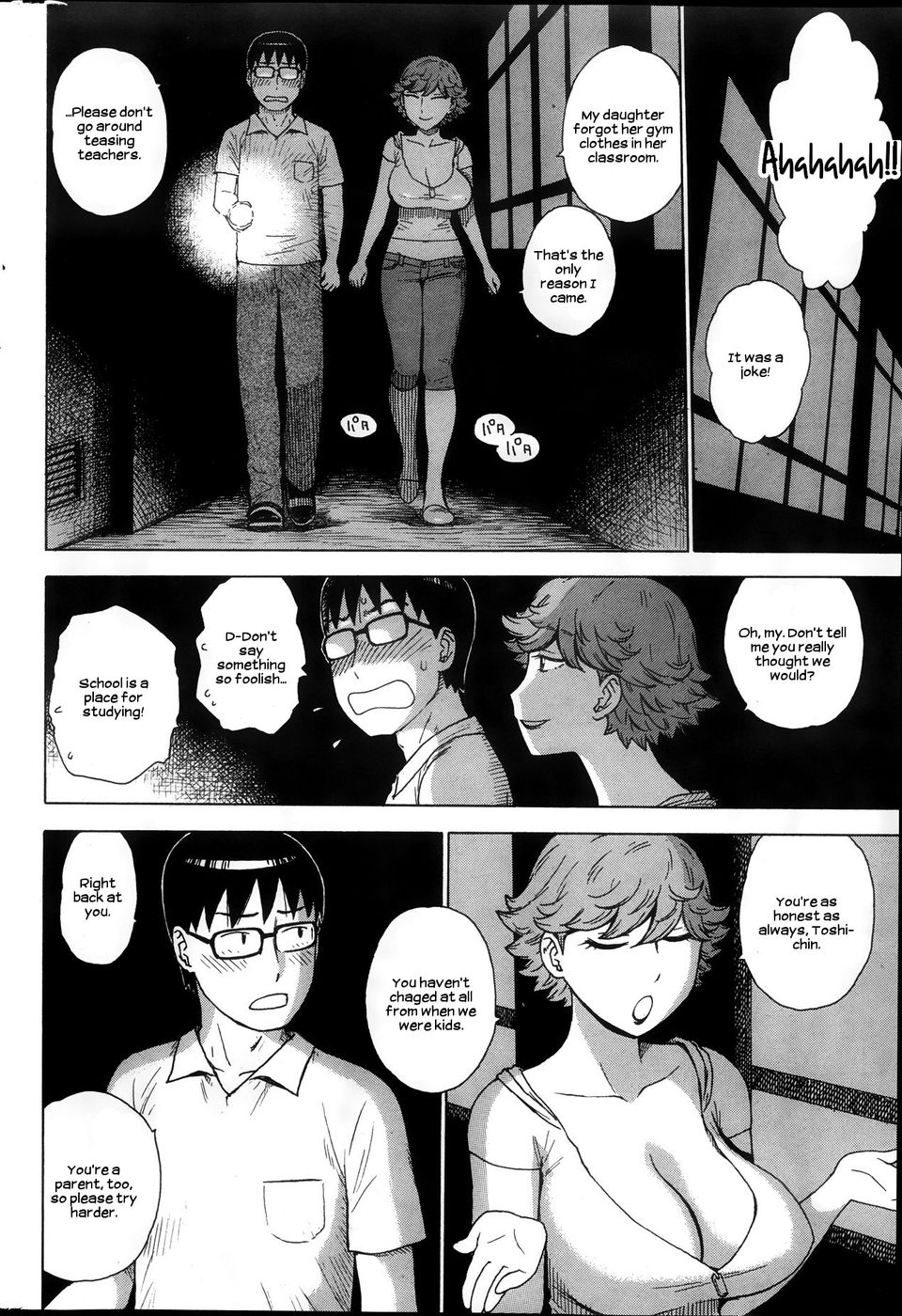 Hentai Manga Comic-Low-Rise in the Darkness-Read-2